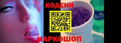 a pvp Кингисепп
