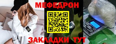 a pvp Кингисепп