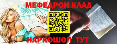 a pvp Кингисепп