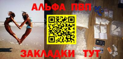 кокаин перу Кимры