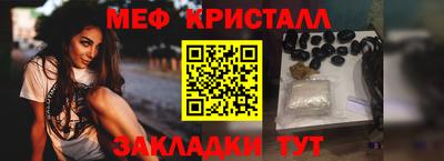 кокаин перу Кимры