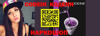 a pvp Кингисепп