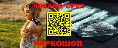 a pvp Кингисепп