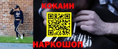 a pvp Кингисепп