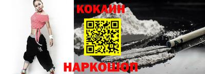 a pvp Кингисепп