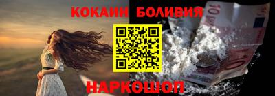 альфа пвп VHQ Кинель