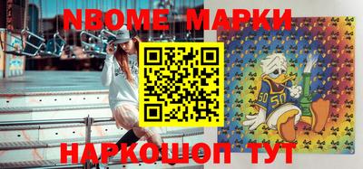 a pvp Кингисепп