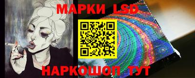a pvp Кингисепп