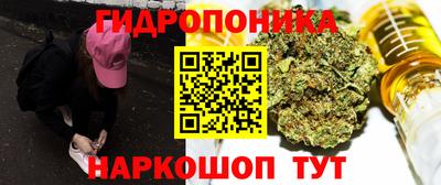кокаин перу Кимры