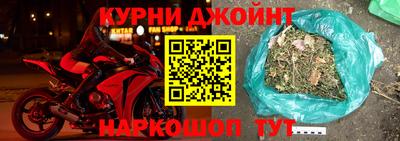 a pvp Кингисепп