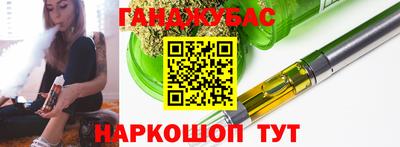 кокаин перу Кимры