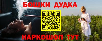 кокаин перу Кимры