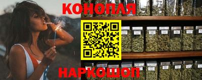 альфа пвп VHQ Кинель