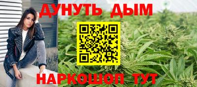 альфа пвп VHQ Кинель