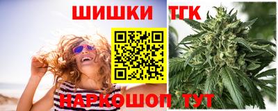 кокаин перу Кимры