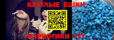 альфа пвп VHQ Кинель