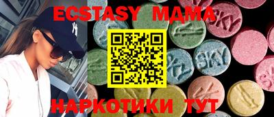 кокаин перу Кимры