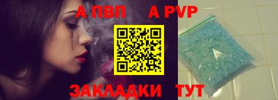 кокаин перу Кимры
