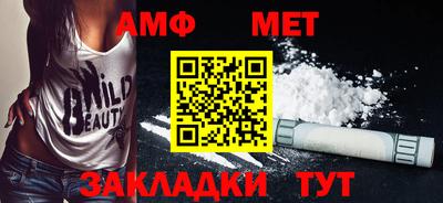 кокаин перу Кимры