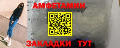 кокаин перу Кимры