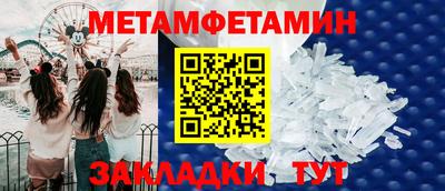 a pvp Кингисепп