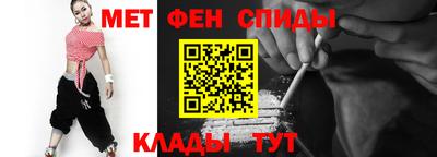 кокаин перу Кимры