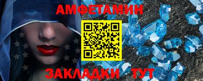 a pvp Кингисепп