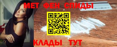 a pvp Кингисепп