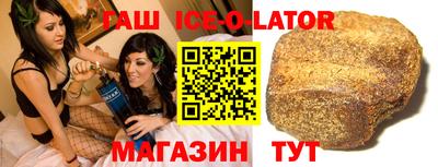 кокаин перу Кимры