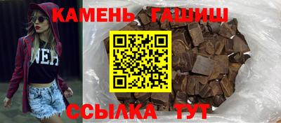 кокаин перу Кимры