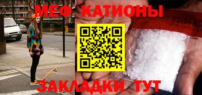 a pvp Кингисепп